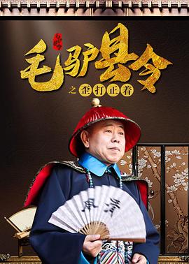 色库在线