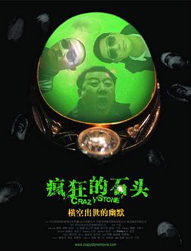 我的美丽l老婆