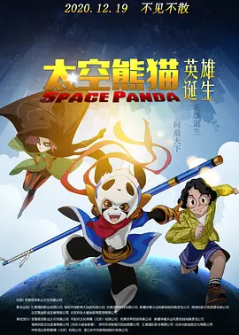 医院检查调教h