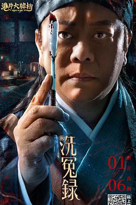 18岁的秘密