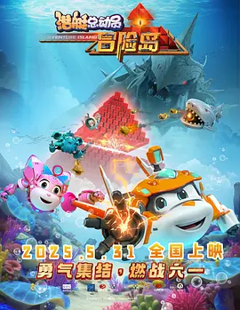 欧美日韩中文在线