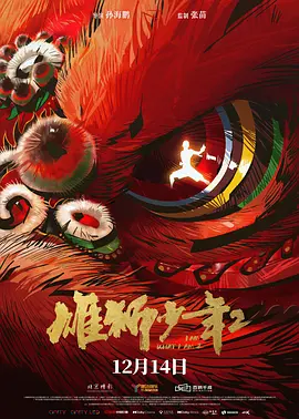 婷婷色综合网