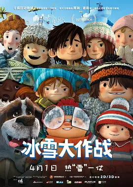 纯粹视觉