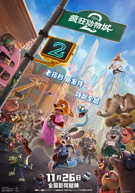 国产愉拍精品视频手机