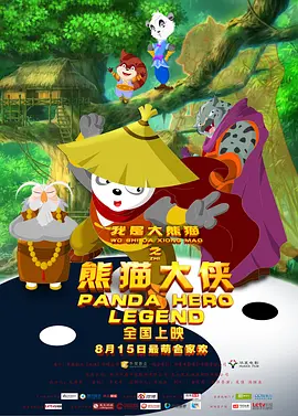 西条琉璃在线