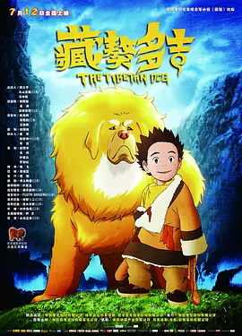 久久久国产精品福利免费