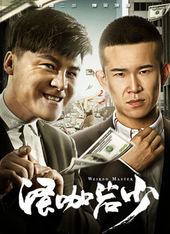 亚洲一区二区三区不卡在线播放