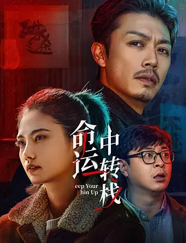 欧美69视频在线