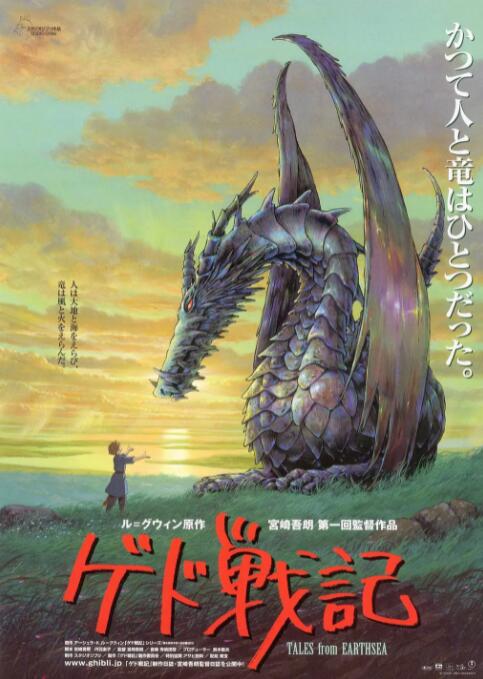 国产综合精品