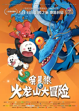 国产精品久久国产三级国电话系列