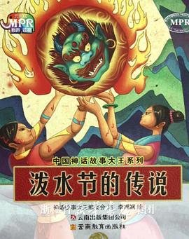 丝瓜,芭乐,猫咪,草莓,小猪