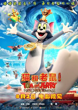 精神充足的一天