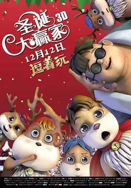 高h太紧了拔不出来了