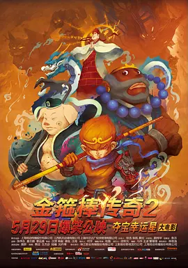 亚洲欧美日韩另类在线