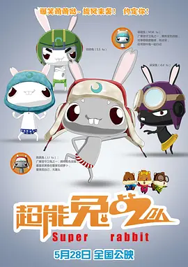 最好看的日本字幕在线观看