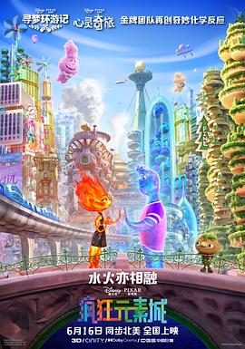 三级特黄特色在线播放