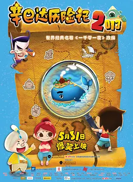 亚洲国产视频一区