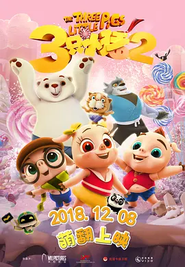 精品福利视频导航