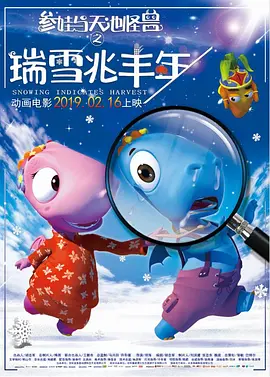 丁香花免费高清完整在线观看完整版漫画小说