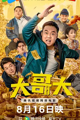 亚洲区小说区图片区qvod按摩