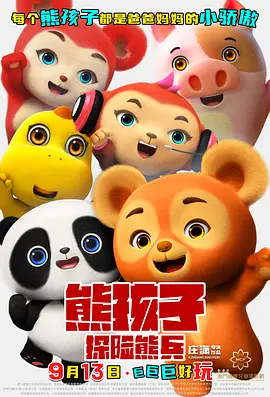 亚洲欧美一区二区久久