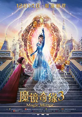 亚洲国产精品电影在线观看