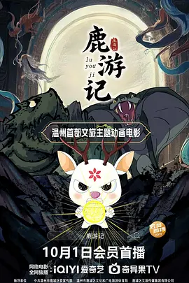 国产综合精品