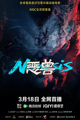 欧美精品丝袜久久久中文字幕