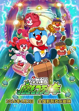 亚洲欧洲成人