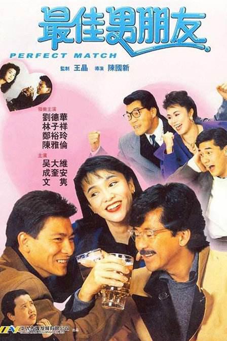婷婷综合丁香