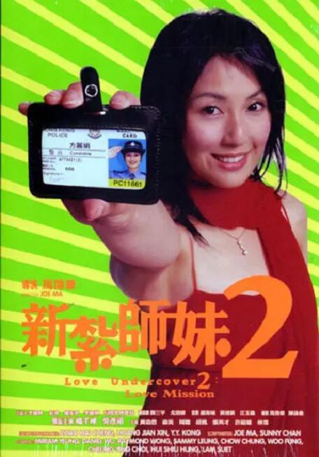 久草高清视频