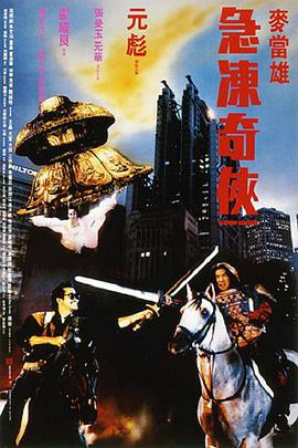 中文字幕制服丝袜成人av