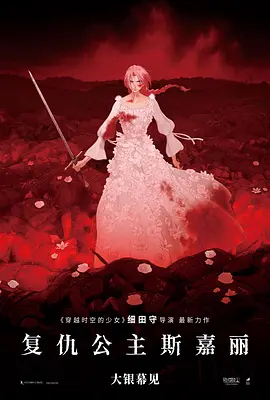 邻居的诱惑