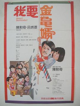 景甜素颜