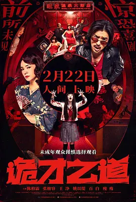 91视频最新