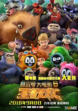 欧美高清亚洲欧美一区h