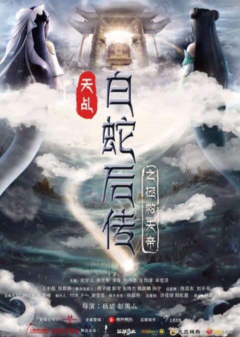国产一区二区三区在线视频