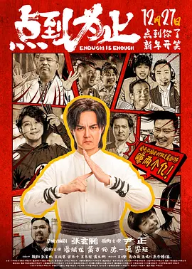 伊人久久综在合线亚洲91