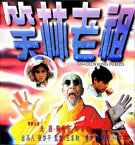 青青草原频道