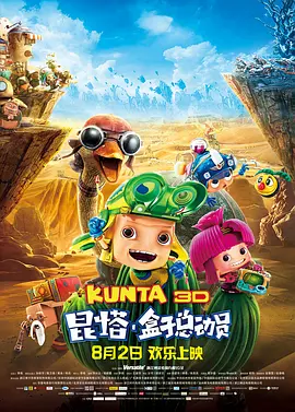 亚洲91精品