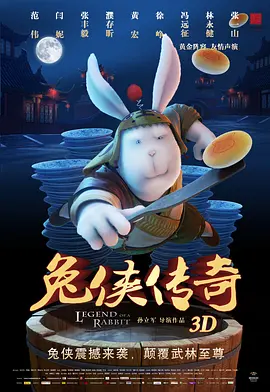 亚洲国产日韩精品