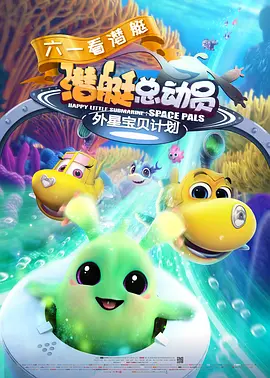我的家庭教师