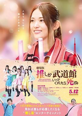 婷婷综合久久中文字幕