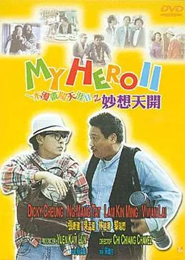 久草经典视频