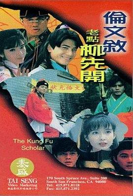 欧美一级专区免费大片