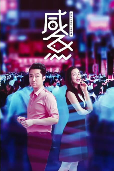 国产精品亚洲综合五月天