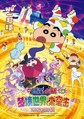 天堂呦呦高清