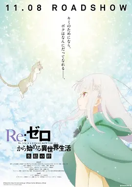 狂放中文字幕