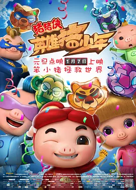 日韩有码欧美