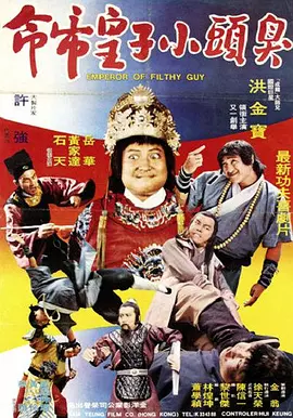 亚洲精品综合网
